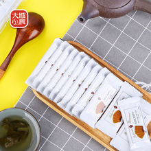 ����ɱ����r��۴������150g300g�����д���ʳ���l�S���]