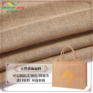 �S�鲼���b�Cе��������Ʒ����ĥ5050��ɫ��ë�ϝ{Ь���ﲼ���鲼