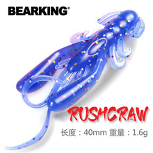 ����BEARKING�¿����r·��ܛ�DС���r����ួM���ݼ��Dܛ�x L07