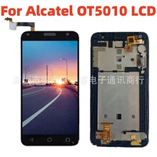 适用阿尔卡特Alcatel ONE Touch pixi4 OT5010 液晶显示屏幕总成