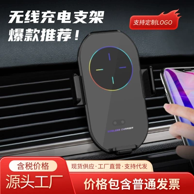 Magic Clip A7S Car Mobile Car phone holder