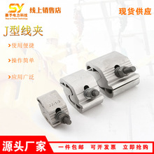 �S�ҹ���J�́K�Ͼ��A�ߵ͉���|�B��������^������|�ܿ��O��