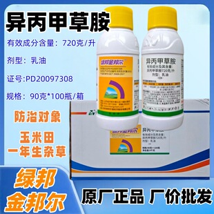 72%�����ײݰ�ѿǰ���݄�90���� ���l��S�G�����ǰ���]�rș