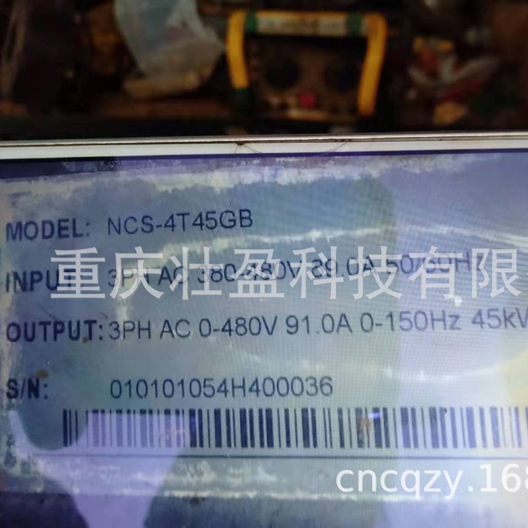 新乡NCS-4T22GBNUCLEON纽科伦起重机NCS-4T45GB