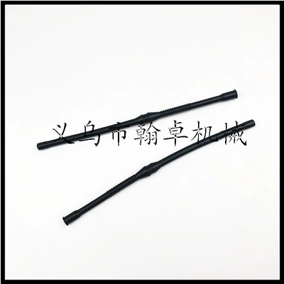 281 288 Fuel Pipe – Tubing