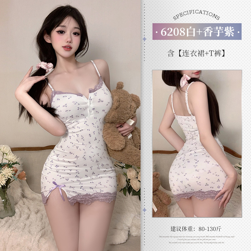 6942508600020◆샤오자비위◆(화이트+핑크) [드레스+티팬츠]