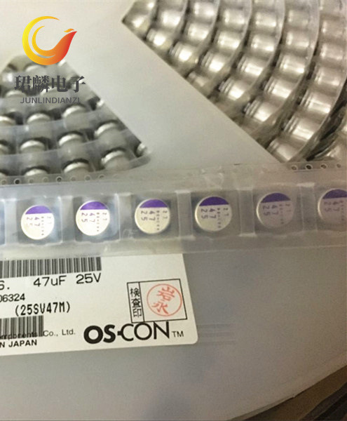 25V47UF 10X12.7 SV 日本三洋固态贴片电容 105度