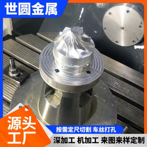 精密零件加工工厂CNC机加工件定 制非标件加工配件cnc加工