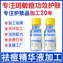 ˮAҺӹȥӡ]ڷ۴̾AҺOEM