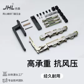 其他门窗配件;拉手;机械门锁