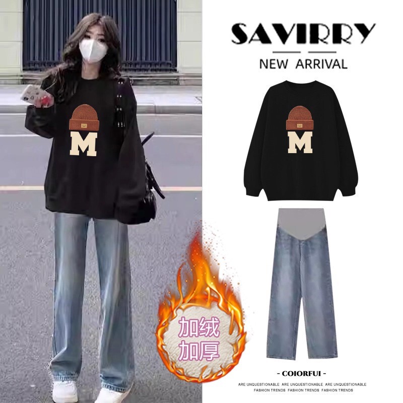Maternity Wear Autumn and Winter Velvet Thickeneded Sweatshirt Korean Style Loose Round Neck Top Loose Casual Pants Two-Piece Suit