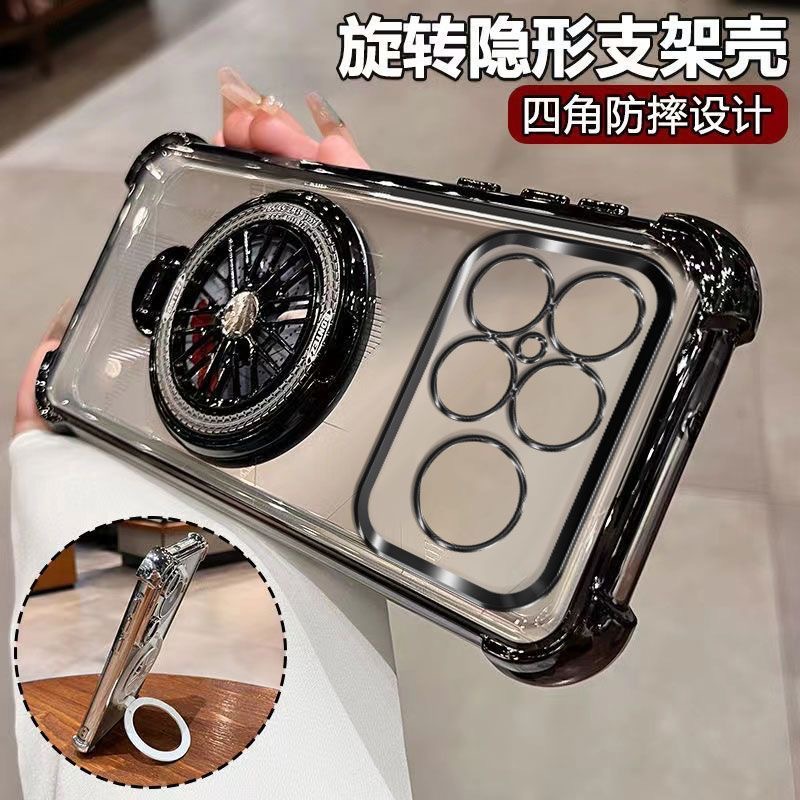 Suitable for Redmi K90 Pro Max Phone Case with Electroplated Stand, Xiaomi 17 Lens Film, Anti-Drop, New Model for Xiaomi 15t Men