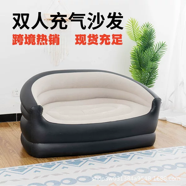 Flocked Double Inflatable Sofa Lazy Lounge Chair for Nap, Outdoor and Indoor Use, Beach Camping, Office Leisure, Easy Storage
