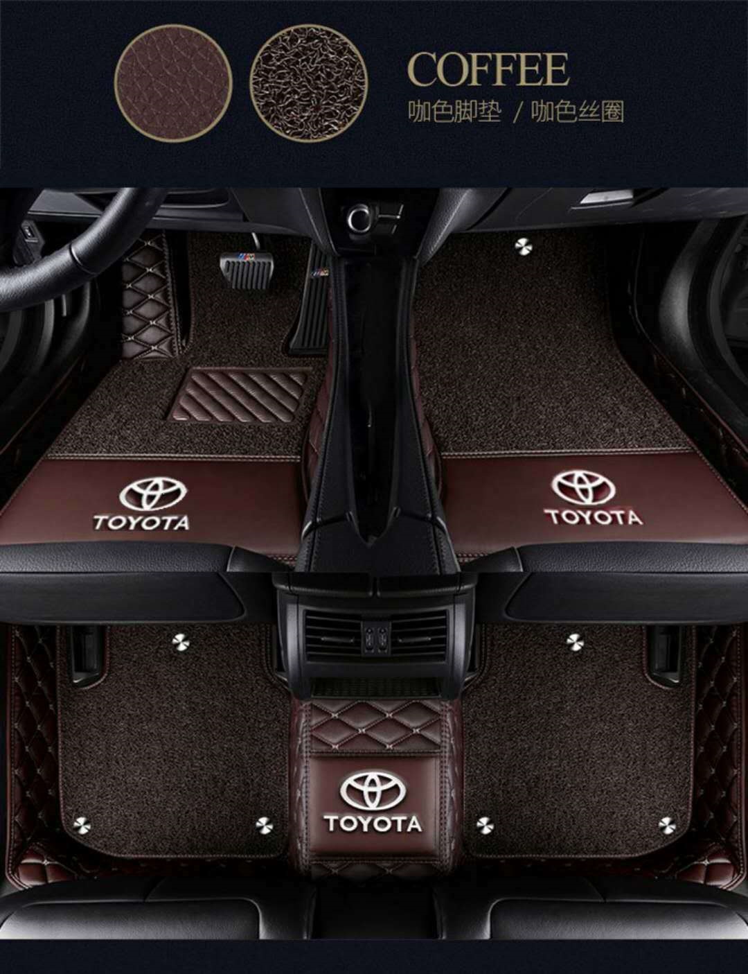 Suitable for Toyota Corolla, Vios, Reiz, Camry, Corolla, right-hand drive RAV4, Rongfang, full-coverage car floor mats