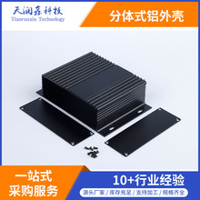 41*147-100mm�X�Ͻ��Ͳ� �C��܇�d�x��x���⚤ �������X�⚤�X��