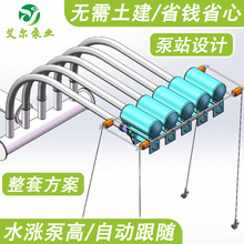 300QF300-160-220KW漂浮泵河道取水水利工程排水浮筒式漂浮泵厂家