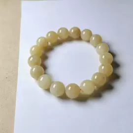 玉器工艺品;工艺原料;和田玉项饰