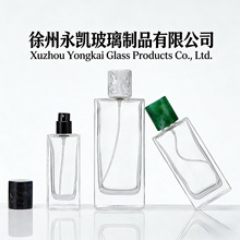 �F؛�߼��з�ƿ��ˮƿ30ml����ƿ��Ʒ50�������F���bƿ100ml��ˮ