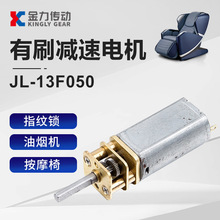 13F050X݆΢ֱp늙C߉̼ˢָyiipR_