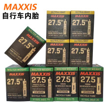 ����˹MAXXISɽ��܇��·܇��̥����܇���취���T��܇̥ͯ܇݆̥