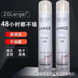 �m��W���������͇��F��ɳ־���Ӳ��Ů��l�����Ͷ��͸��z���ˮ