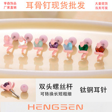 ��ɭ�r����Ů��ɫС�ߐ����ʯܛ�Ƕ�����ݽz�U�����С�����