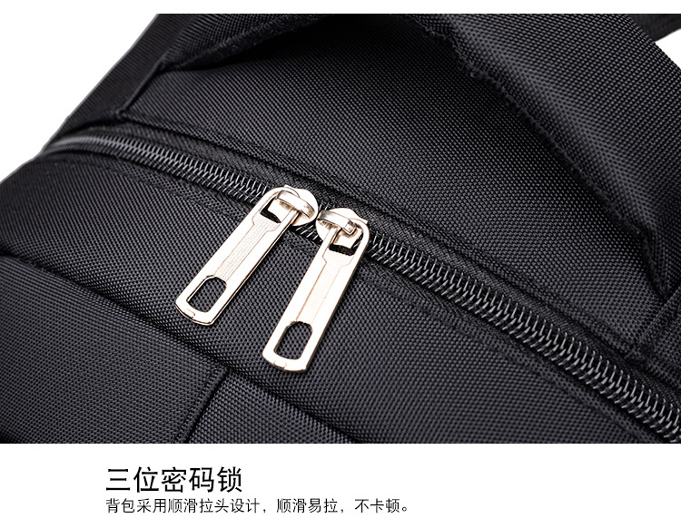 Wholesale Business Computer Large-capacity Backpack Commuting Fashion Business Travel Bag Backpack Computer Bag display picture 7