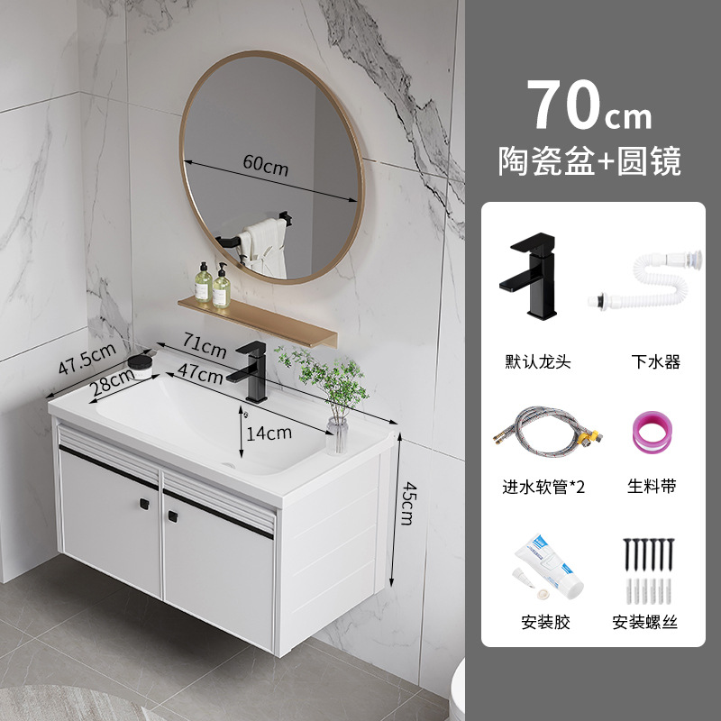 Moderno simple espacio de aluminio mueble de baño lavabo de baño combinación integrada lavabo de cerámica mesa de lavado lavabo