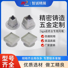 ���\��չBGA����̨���L��׿ïЧ�r���A��̨⁺Ͻ����O�����