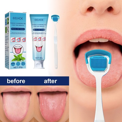 EELHOE Tongue clean Gel brush Tongue clean oral cavity nursing Remove oral cavity Smell fresh tone