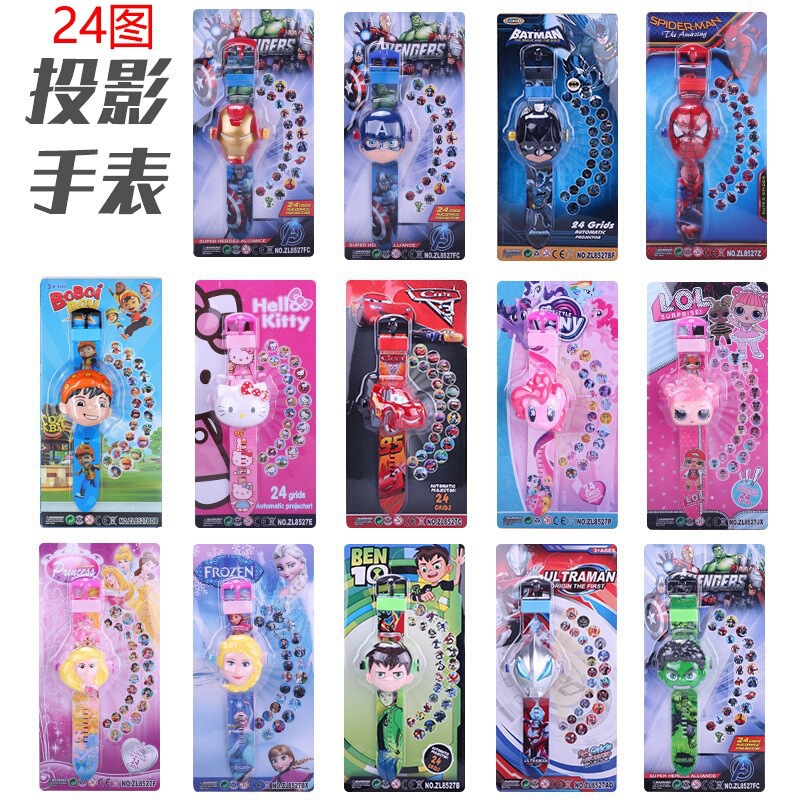 Cross-Border Ultraman Anime Cartoon 24-Picture Projection Watch Flip Cover to See the Time Digital Watch Toy Gift Cross-Border Ultraman Anime Cartoon 24-Picture Projection Watch Flip Cover to See the Time Digital Watch Toy Gift