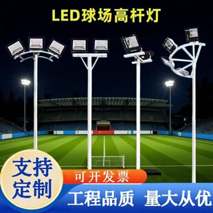 北京鑫瑞蓝天科技发展有限公司