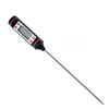 Kitchen, electronic thermometer, temperature measurement