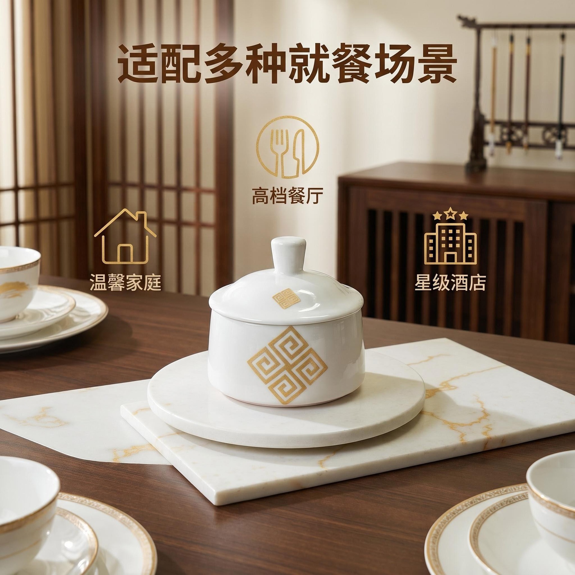 Ceramic Stew Pot with Lid for Restaurant and Hotel Use, Suitable for Individual Portions, Commercial Bird's Nest Bowl, Serving Bowl