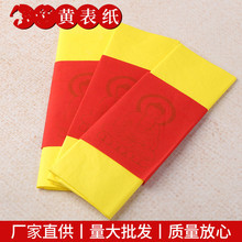 �հ���{���S�����S����������l