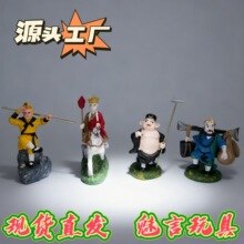 ������L�����֬ģ�͎�ͽ���˹����b�ˇƷ�[�����@���c���u