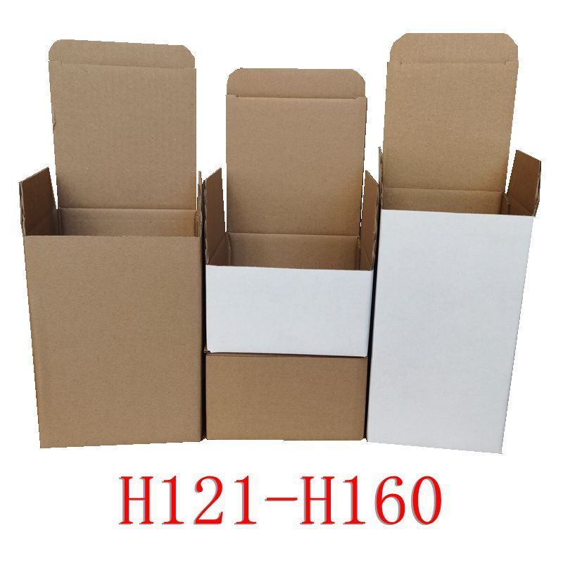 包装盒白色瓦楞盒牛皮纸盒折叠硬质纸箱淘宝打包包装发货快递专用