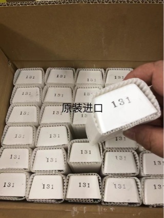 131小白蜡打磨抛光膏抛光轮清洗剂