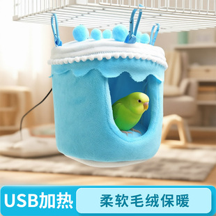 �W�^����C������ů�ӟ��޸Cĵ�����P�����Ғ��B���B��Ʒ