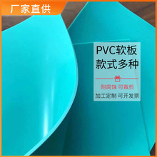 �GɫPVCܛ�廯����늽�۷�����ˮ���r��p������������|�^����