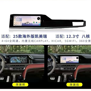 FangYiTong 9/10 düym UIS7870 Android 12+512G 2K universal naviqasiya sistemi