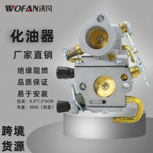 ���������еķ��������TS410������ �Ͻ�����͸�ʴ42381200600