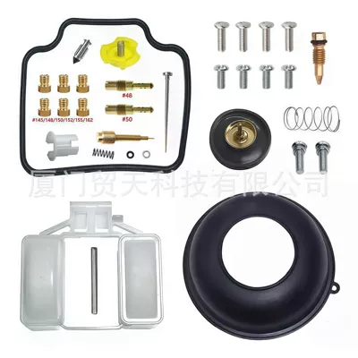 HOND DOMINATOR 650, Huàyóuqì Motorcycle Carburetor