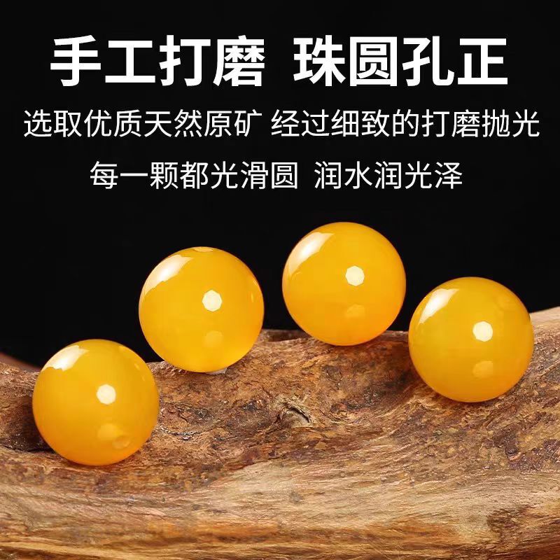 天然玛瑙散珠高货红白黑黄绿玛瑙散珠串珠配珠圆珠琉璃珠子散批发|undefined