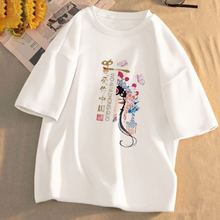 新款韩版白色女装休闲宽松大码圆领印花学生显瘦夏季短袖T恤女潮