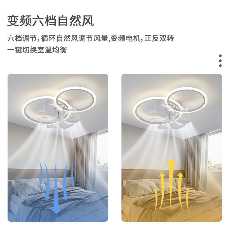 Nueva lámpara de ventilador de anillo minimalista moderna lámpara de ventilador de techo de sala de estar personalizada lámpara de ventilador eléctrico transfronteriza del dormitorio image 3