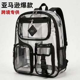 小学书包;幼儿园书包;休闲背包
