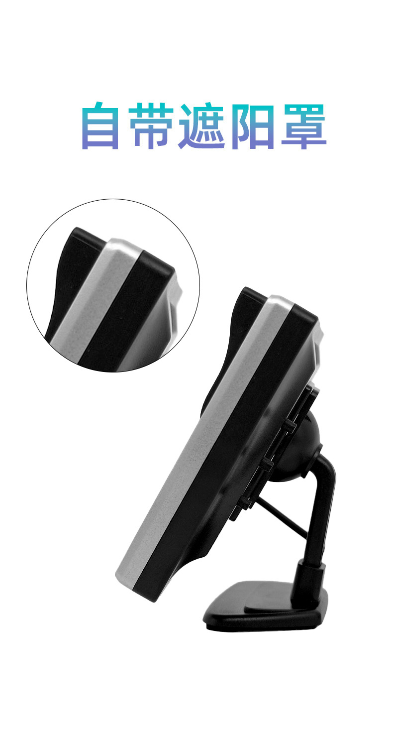 Manufacturer supplies 5inch suction cup monitor HD wireless transmitter receiver license plate 7-inch infrared car camera