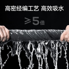 Car Wash Towel Water Absorbent Cleaning Cloth Special Purpose Large Car Suede Cloth Non Shedding Car Wash Thick Scratch-Free