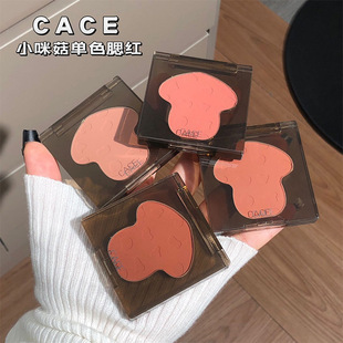 CACE ��ƷС�乽��ɫ���t��ɫϵ����ɫ����Ů��y��Ⱦ��ɫ���t�P